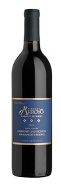 2021 CABERNET SAUVIGNON WINEMAKER'S RESERVE